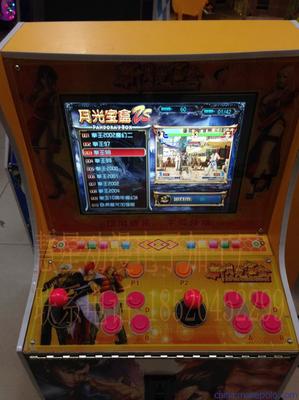 月光宝盒游戏机 双人格斗乐趣，儿童大型游戏机厂家直销优选