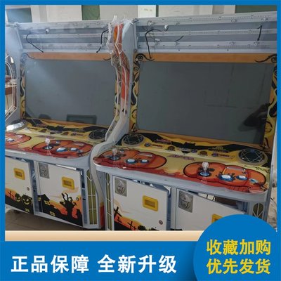 疯狂魔鬼城2 4人立式游艺机的全新体验与电玩城大型游戏设备解析